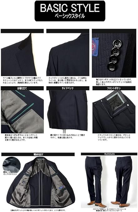 希少　50s エルメネジルドゼニア　カラーセットアップ　ヴィンテージ　メンズ古着 希少 50s エルメネジルドゼニア カラーセットアップ